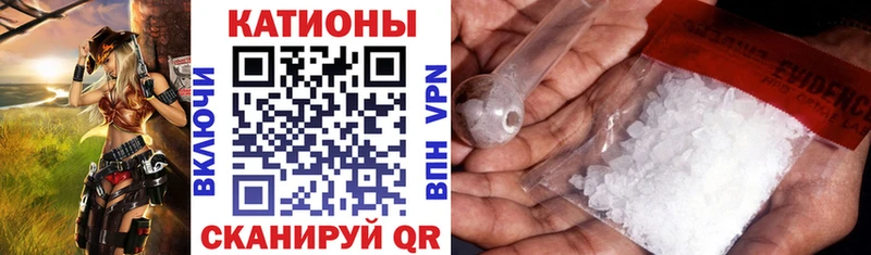 Как найти наркотики Обоянь Гашиш Галлюциногенные грибы Cocaine Меф мяу мяу Конопля АМФЕТАМИН