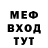 Метадон мёд DS MIROCKOR