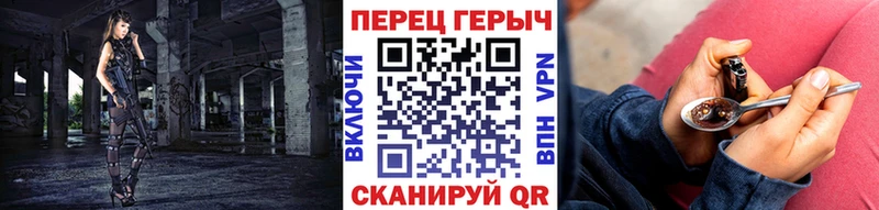ГЕРОИН герыч  MEGA сайт  Обоянь 