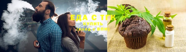 прущая мука Арсеньев