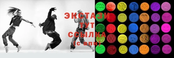 прущая мука Арсеньев