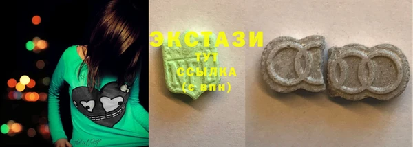 прущая мука Арсеньев