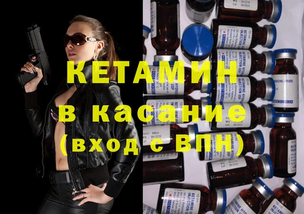 прущая мука Ростов
