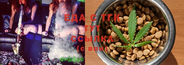прущие крисы Алексин