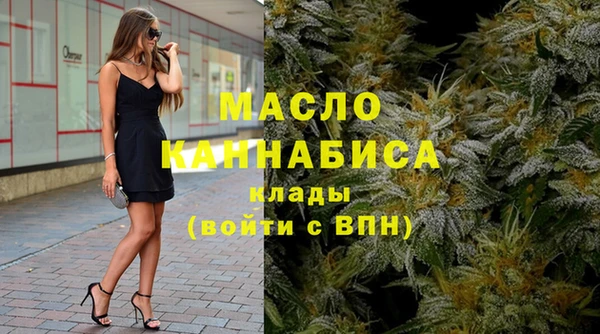 дживик Россошь