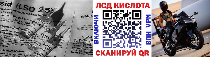дарк нет какой сайт  Обоянь  ЛСД экстази ecstasy 