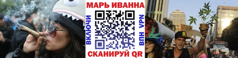 МЕГА как войти Обоянь Бошки марихуана MAZAR как найти закладки
